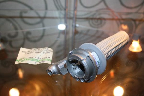 SCHALTGRIFF MAGURA KOMPLETT