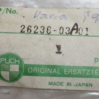Hebel - Anwerfvorrichtung - Puch Lido Vario + Suzuki CP 50 - NEUTEIL (NOS) – Bild 4